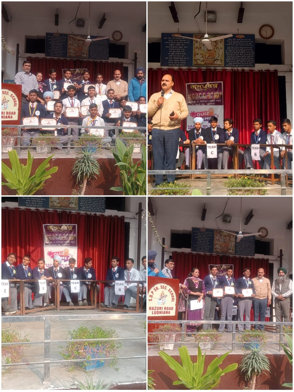 GENERAL KNOWLEDGE QUIZ 